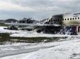 Жадібність: Стала відома причина загибелі частини пасажирів літака у Шереметьєво