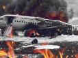 Фатальна авіакатастрофа ставить під загрозу амбіції Росії, - західні ЗМІ