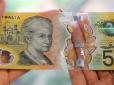 Помітили через кілька місяців: Австралія випустила 46 мільйонів банкнот з помилкою