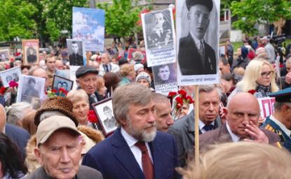 Одіозний нардеп Новинський також брав участь у акції. Фото: Українська правда.