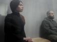 Звернулась до суду: Зайцева не хоче сидіти 10 років і передумала стосовно своєї провини