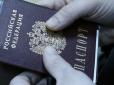 Стало відомо, скільки жителів ОРДЛО хочуть отримати російське громадянство