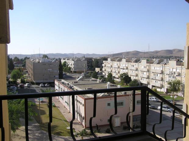 Місто Димона в Ізраїлі. Фото: Вікіпедія.