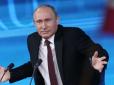 Путін заявив, що піде до кінця: Кремль готує новий газовий удар проти України