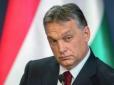 В Угорщині такого не очікували: США готують санкції проти соратників Орбана