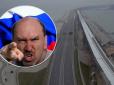 Хіти тижня. Керченський міст остаточно розлютив кримчан (відео)
