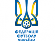 Ребрендинг: Федерації футболу України більше немає