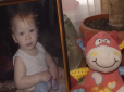 Смерть і скандал: Однорічне немовля померло у Кременчуку, батьки  вимагають розібратися із 