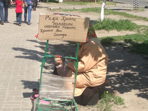У окупованому Луганську. Фото: соцмережі.