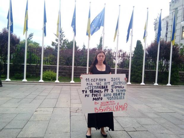 Юлія Кірілова вийшла проти референдуму щодо переговорів із РФ. Фото: соцмережі.