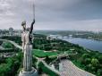 Сюрпризи для киян і гостей міста на День Києва: 
