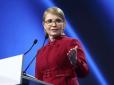Тимошенко відізвалась на пропозицію команди Зеленського провести референдум з приводу мирної угоди з Росією