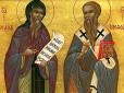 День слов'янської писемності і культури: Згадуємо слов'янських просвітителів - святих Кирила і Мефодія