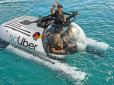 Uber запускає підводне таксі (відео)