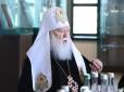 Патріарх Філарет після Священного синоду заговорив про єдність