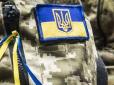 Російсько-українська війна: ЗСУ зазнали втрат на Донбасі