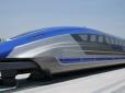 Скрепи позеленіють від заздрощів: У Китаї представили потяг, який може їхати зі швидкістю 600 км/год (фото)