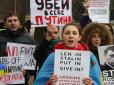 Вільнюсу Крим болить майже так само, як і Києву: Чому й за нового президента Литва нізащо не 