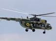Четверо загиблих: На Рівненщині розбився вертоліт ЗСУ