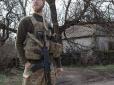 Вони захищають Україну: Американець Крейг Ленг 4-й рік зі зброєю в руках протистоїть російській агресії на Донбасі (фото)