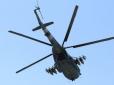 Розглядається кілька версій: Про причини катастрофи військового вертольота на Рівненщині
