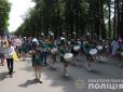 Найбільший в Україні парад ветеранів АТО/ООС з дітьми провели в Харкові (фото, відео)