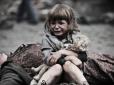 Війна в Україні: Скільки дітей загинуло на Донбасі?