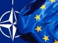 Свіже опитування: Як українці ставляться до вступу до НАТО та ЄС (інфографіка)