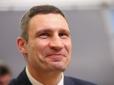 Щоб не вийшло, як з Януковичем: Кличко застеріг Зеленського від конфліктів з Києвом