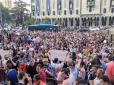 Вогонь розгорається: У Грузії люди знову вийшли на масові протести (фото, відео)