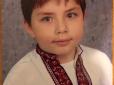 Підозрюється родич: Спливли моторошні подробиці вбивства 9-річного хлопчика в Києві