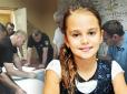 Вбивство 11-річної Даші Лук'яненко: З'явились нові подробиці (відео)
