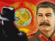Сторінками історії: Стало відомо, кого Сталін хотів зробити своїм наступником