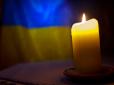 Йому ще б жити і жити: Названо ім’я бійця ЗСУ, загиблого на Донбасі
