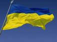Не втратити шансу: В України з’явилося вікно можливостей, - Atlantic Council