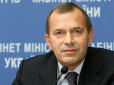 Ухвала є: У Генпрокуратурі анонсували затримання Клюєва після повернення до України