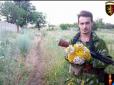 Прикрив побратимів від вибуху: На Донеччині загинув боєць ЗСУ