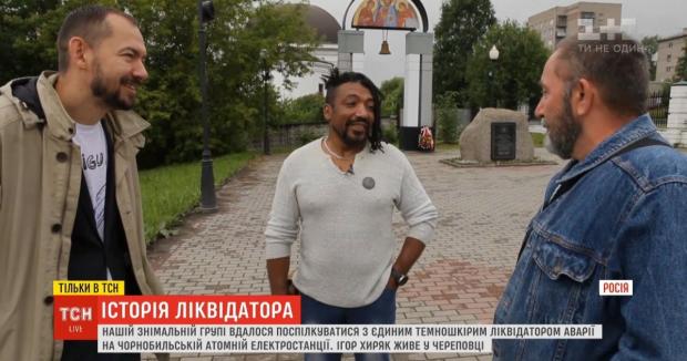 Ігор Хиряк вважає себе українцем. Фото: скріншот з відео.