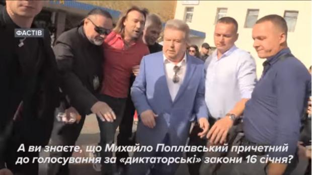 Виннику та Поплавському поставили незручні питання. Фото: скріншот з відео.