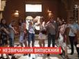 Замість ресторану - Єгипет: Як школярі з волинського села випускний відзначали (відео)