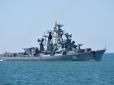 Агресор потирає руки? Військовий корабель Путіна влаштував небезпечну провокацію проти України (фото)