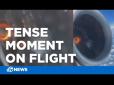 У пасажирському літаку на висоті 10 км відмовив двигун (відео)