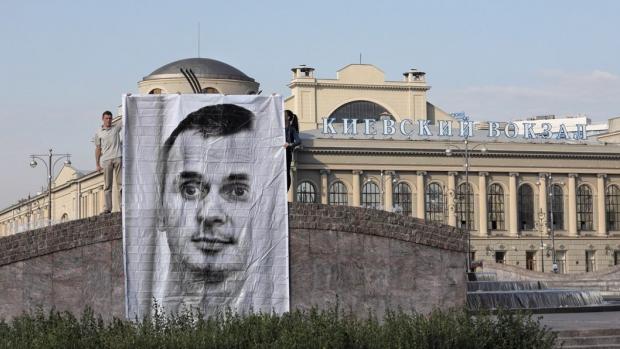 Банер на підтримку Сенцова