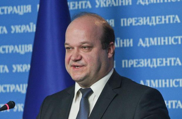 Посол України в США Валерій Чалий також потрапив під "ніж"
