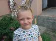 Несподівано: У справі про вбивство 5-річного Кирила Тлявова з'явився третій підозрюваний