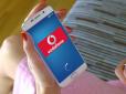 Vodafone знову підвищує тарифи