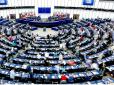 Новообраний Європарламент прийняв нову жорстку резолюцію щодо українських політичних в'язнів