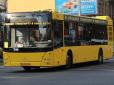 У Києві обстріляли автобус: Поліція запровадила план 