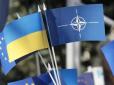Україна - НАТО: Столтенберг розповів про 