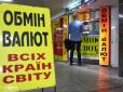 Хіти тижня. Може стрімко впасти: Чого чекати українцям від курсу долара в найближчі місяці